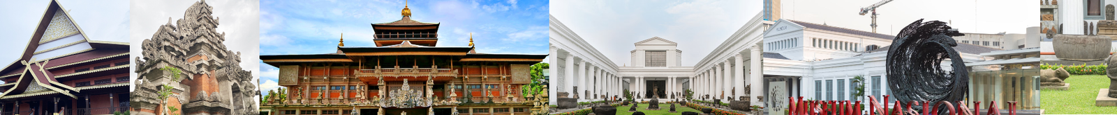 MUSEUM SUNGAI PENUH